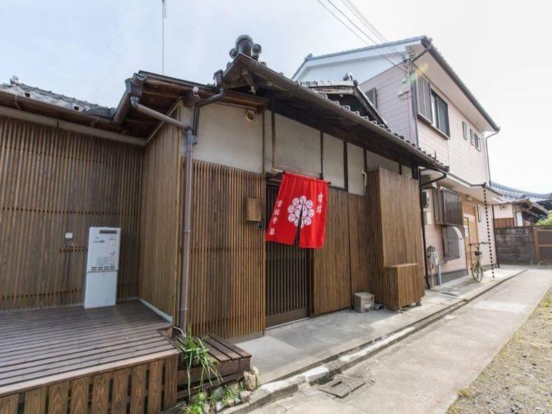 Jorinji Hotel Kyoto Ngoại thất bức ảnh