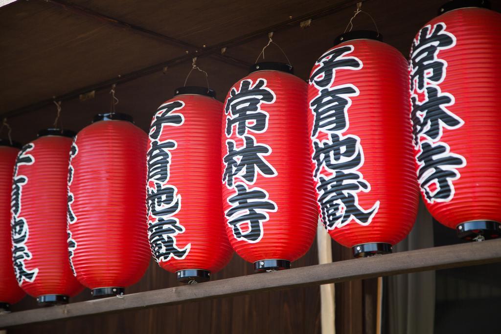Jorinji Hotel Kyoto Ngoại thất bức ảnh