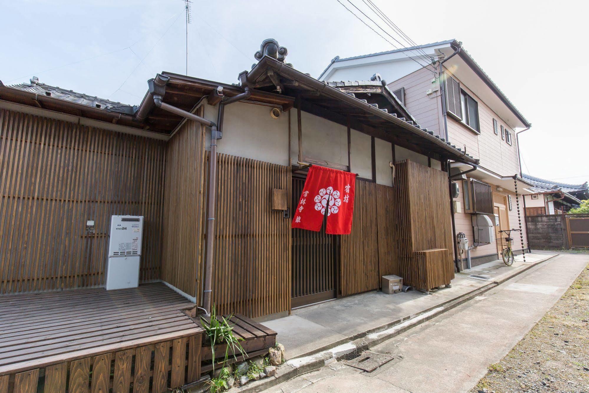 Jorinji Hotel Kyoto Ngoại thất bức ảnh